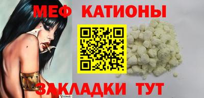 PSILOCYBIN Бугуруслан