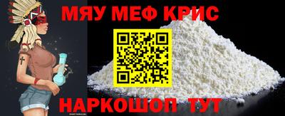 ALPHA-PVP Будённовск