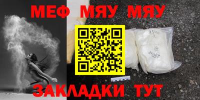 PSILOCYBIN Бугуруслан