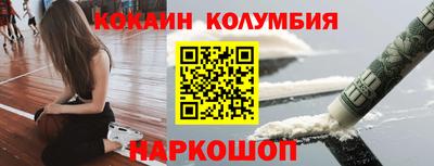 PSILOCYBIN Бугуруслан