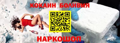 PSILOCYBIN Бугуруслан