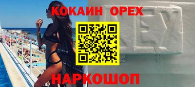мдпв Бузулук