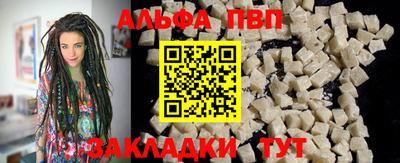 PSILOCYBIN Бугуруслан