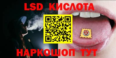 mdpv Каменск-Шахтинский