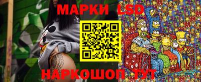 мдпв Бузулук