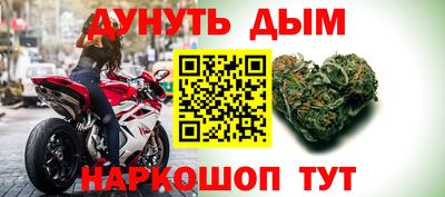ALPHA-PVP Будённовск