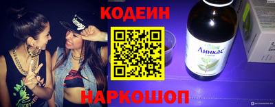 Альфа ПВП Каменск-Уральский