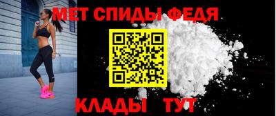 ALPHA-PVP Будённовск