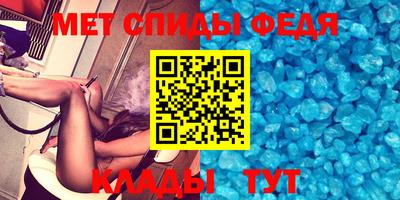 мдпв Бузулук