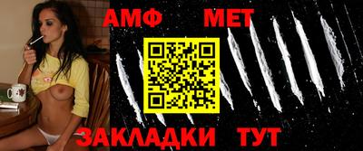 мдпв Бузулук