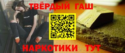 ALPHA-PVP Будённовск