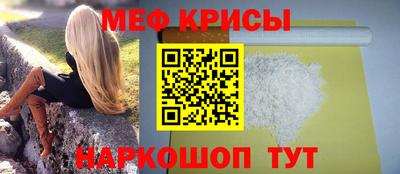 ALPHA-PVP Будённовск
