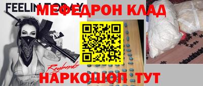 мдпв Бузулук
